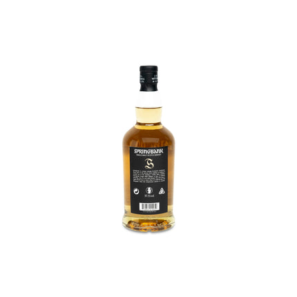 Springbank 5 Year Old 100 Proof (2025 Release)
