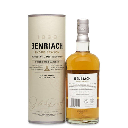 BenRiach Smoke Season - JPHA