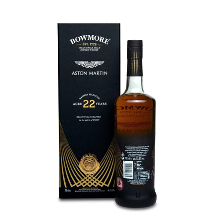 Bowmore 22 Year Old Aston Martin (Masters' Selection) - JPHA