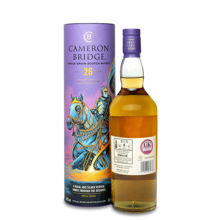 Cameronbridge 26 Year Old - The Knight's Golden Triumph (Diageo Special Release 2022) - JPHA