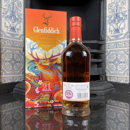 Glenfiddich 21 Year Old Reserva Rum Cask Finish - Chinese New Year Edition - JPHA