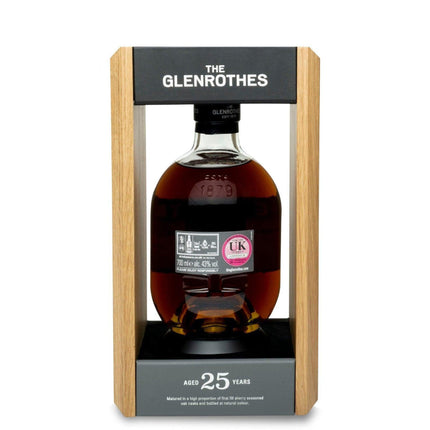 Glenrothes 25 Year Old - JPHA