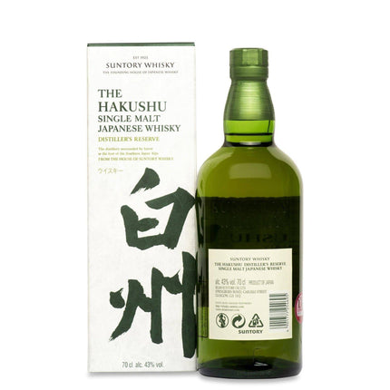 Hakushu Distiller's Reserve - JPHA