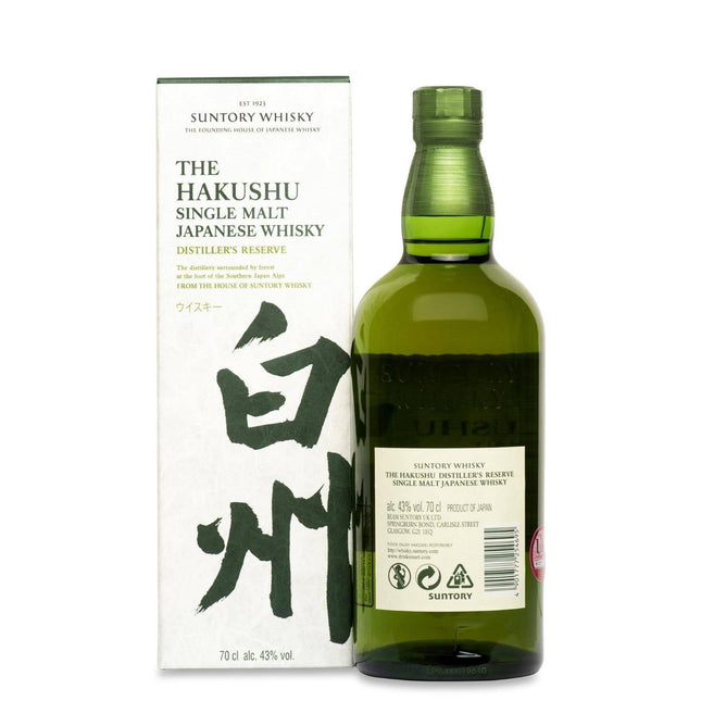 Hakushu Distiller's Reserve - JPHA