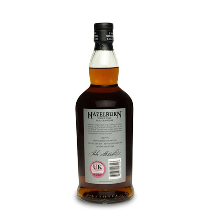 Hazelburn 15 Year Old Oloroso Cask Matured (2023 Release) - JPHA