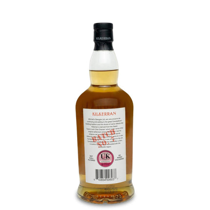 Kilkerran Heavily Peated (Batch No.7) - JPHA