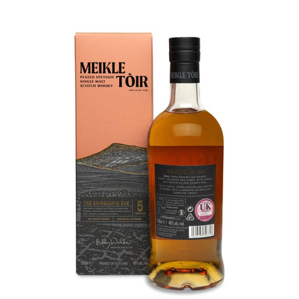 Meikle Toir 5 Year Old The Chinquapin - JPHA