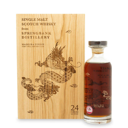 Springbank 1996 24 Year Old Madeira Finish (Asanoha Dragon) - JPHA