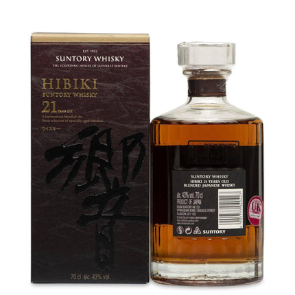 Suntory Hibiki 21 Year Old - JPHA