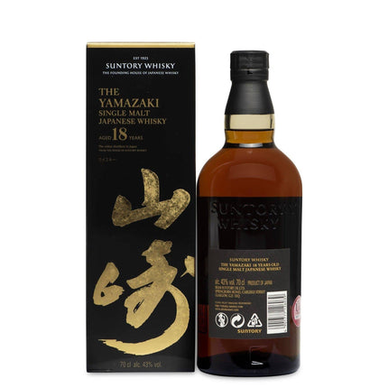 Yamazaki 18 Year Old - JPHA
