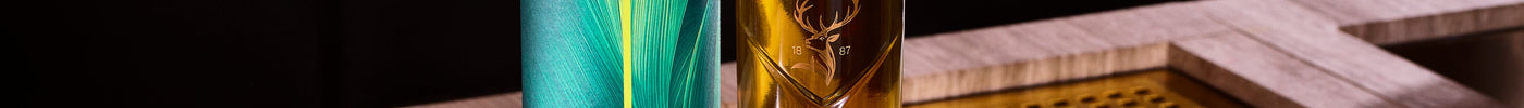 Masters What Others Can't See: Glenfiddich 16 Year Old Aston Martin Formula One™ Team Limited Edition, Release No. 2