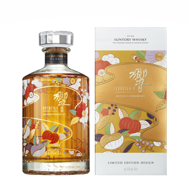 Hibiki Japanese Harmony (Chiso Collaboration Limited Edition 2026)