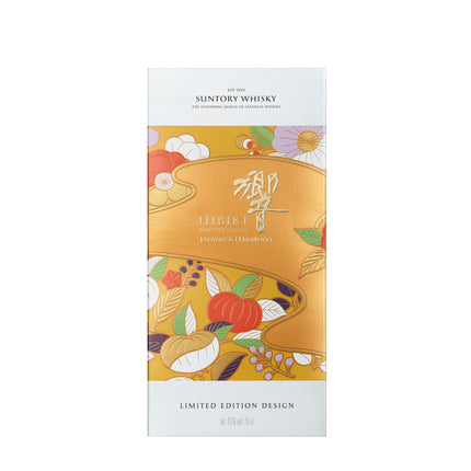 Hibiki Japanese Harmony (Chiso Collaboration Limited Edition 2026)