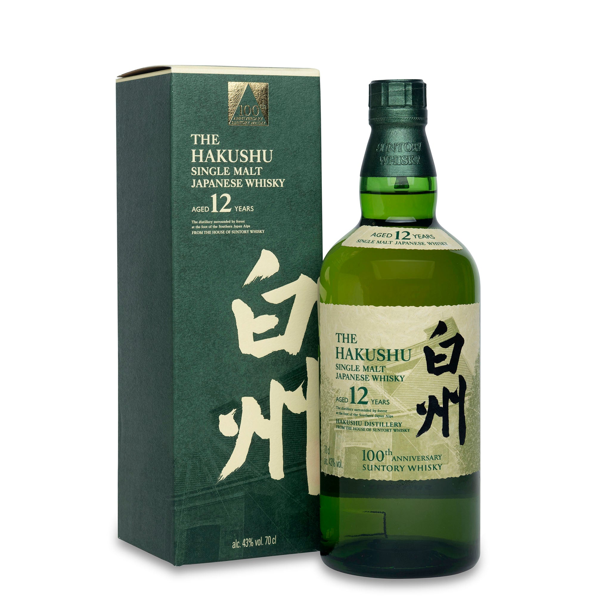 Hakushu 12 Year Old (100th Anniversary Release) Japanese Whisky – JPHA