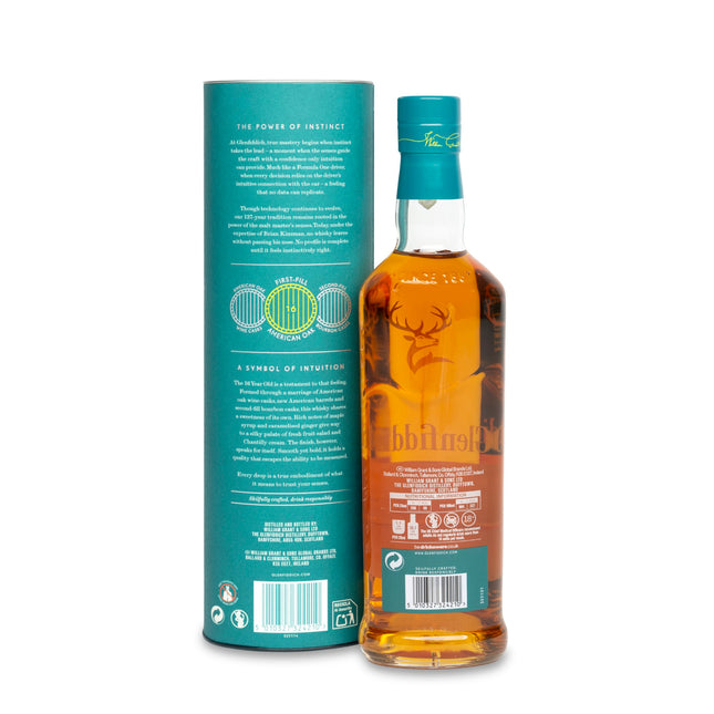 Glenfiddich 16 Year Old Aston Martin Formula One™ Team Limited Edition