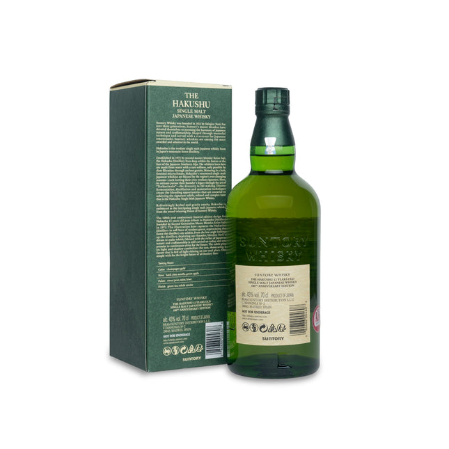 Hakushu 12 Year Old (100th Anniversary Release)
