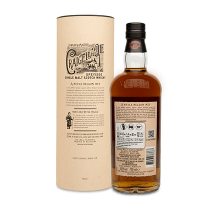 Craigellachie 30 Year Old 1995 Oloroso Cask #4573 (Exceptional Cask Series)