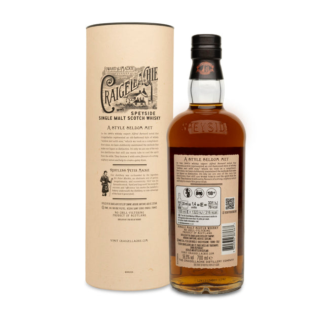 Craigellachie 30 Year Old 1995 Oloroso Cask #4573 (Exceptional Cask Series)