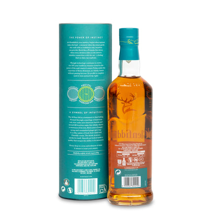 Glenfiddich 16 Year Old Aston Martin Formula One™ Team Limited Edition