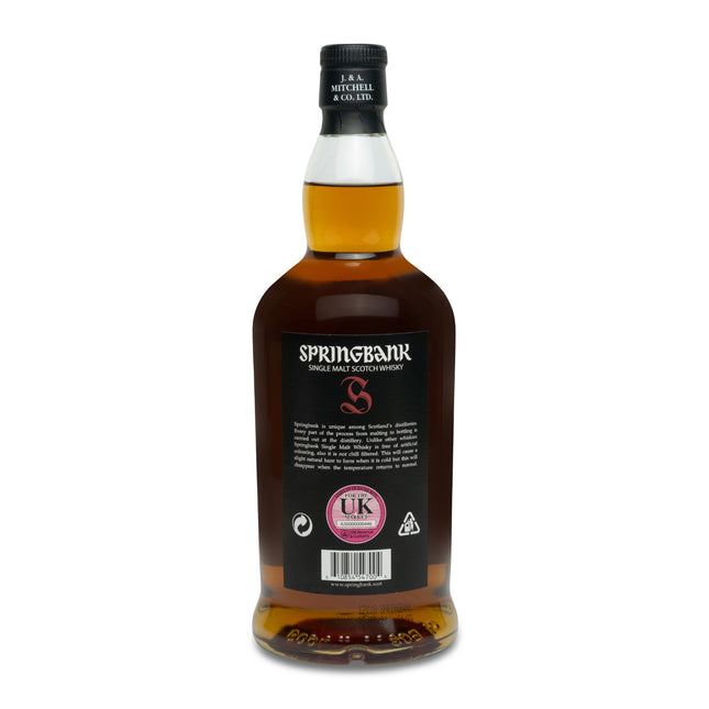 Springbank 12 Year Old Cask Strength (2024 Release)