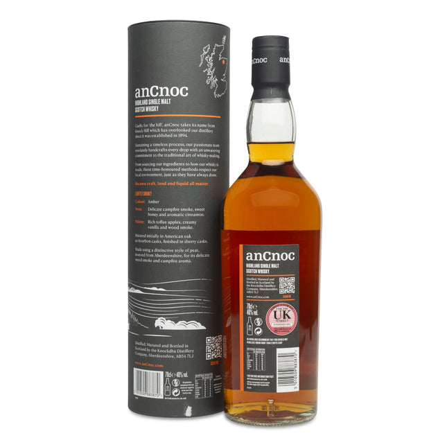 AnCnoc Sherry Cask Finish Peated Edition