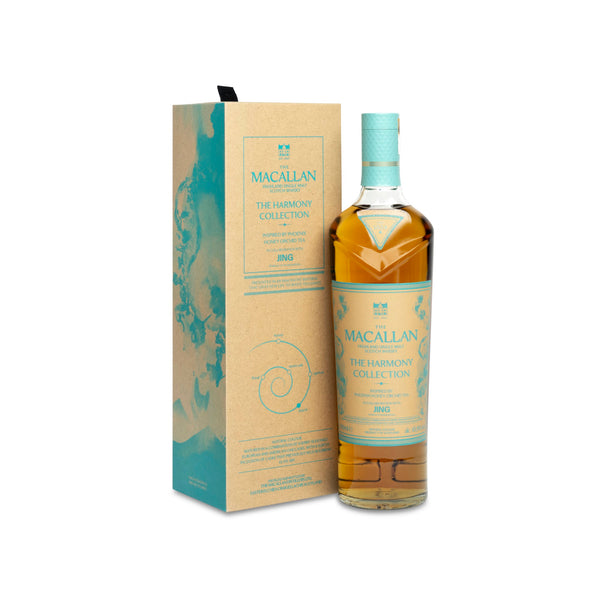 ウイスキー Macallan The Harmony Collection Harmony Collection Vibrant Oak | The Macallan®