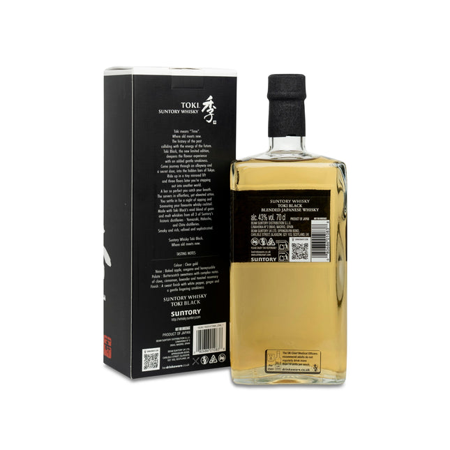 Suntory Toki Black
