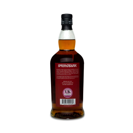 Springbank 10 Year Old Amontillado Cask Matured (2024 Release)