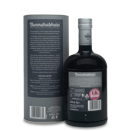 Bunnahabhain 15 Year Old Turas Math No.1 (The Westering Home Collection)