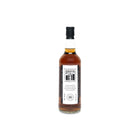 Kilkerran 16 Year Old (2025 Release)