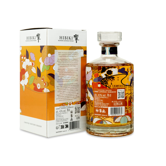 Hibiki Japanese Harmony (Chiso Collaboration Limited Edition 2026)