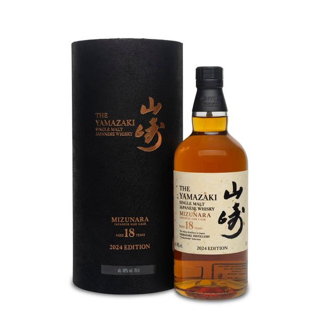 Yamazaki 18 Year Old Mizunara Japanese Oak Cask (2024 Edition)
