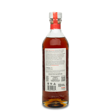 Star Hill Farm (2025 Release) American Whisky