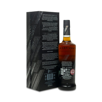 Bowmore 21 Year Old Aston Martin Masters' Selection (Edition 4)