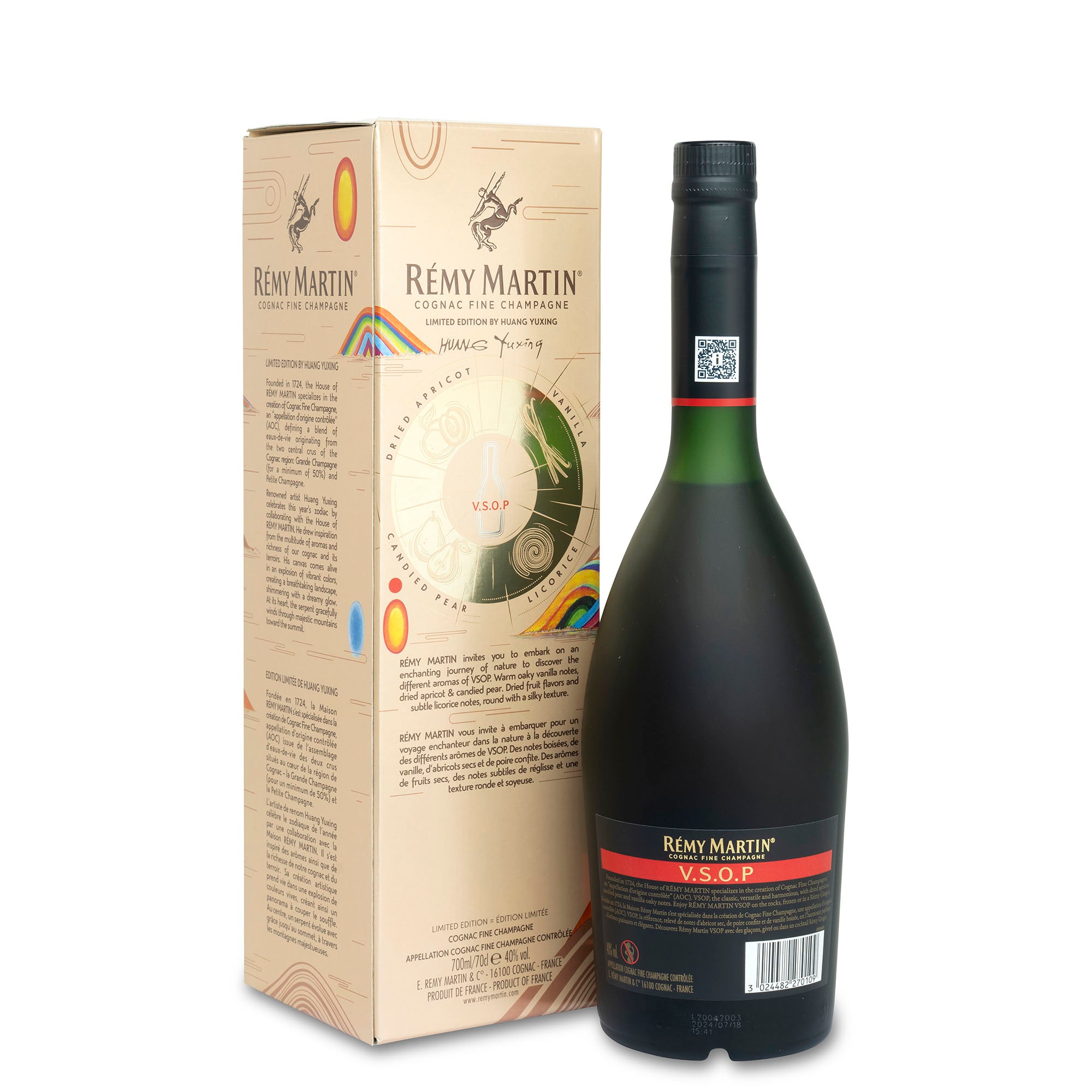 Remy Martin VSOP (2025 Lunar New Year Limited Edition) Cognac – JPHA