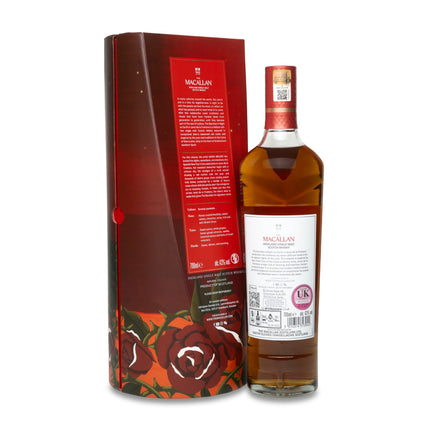 Macallan A Night on Earth in Jerez (2024 Release)