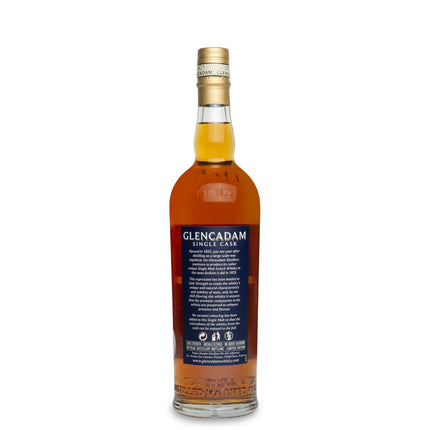 Glencadam 14 Year Old 2008 Bordeaux Barrique #9431 (Single Cask Release)