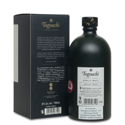 Togouchi Single Malt