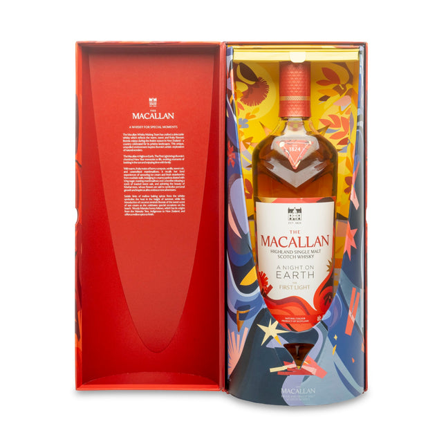 Macallan A Night on Earth The First Light (2025 Release)