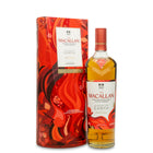Macallan A Night on Earth The First Light (2025 Release)