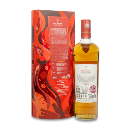Macallan A Night on Earth The First Light (2025 Release)