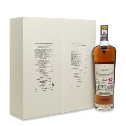 Macallan Art Is The Flower