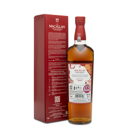 Macallan 12 Year Old Sherry Oak Cask