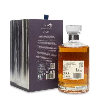 Suntory Hibiki 21 Year Old (Hiroshi Senju Limited Edition)