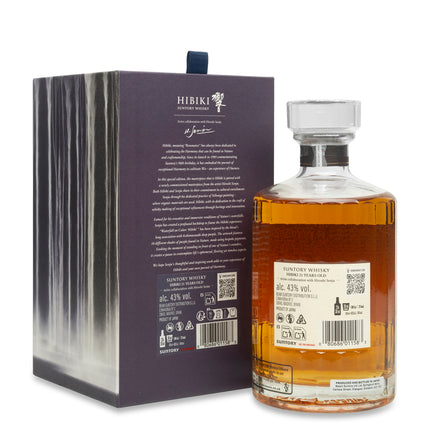 Suntory Hibiki 21 Year Old (Hiroshi Senju Limited Edition)