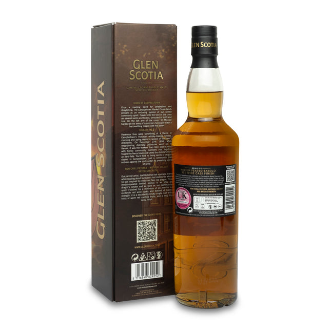 Glen Scotia Icons Of Campbeltown The Dragon (Release No.2)