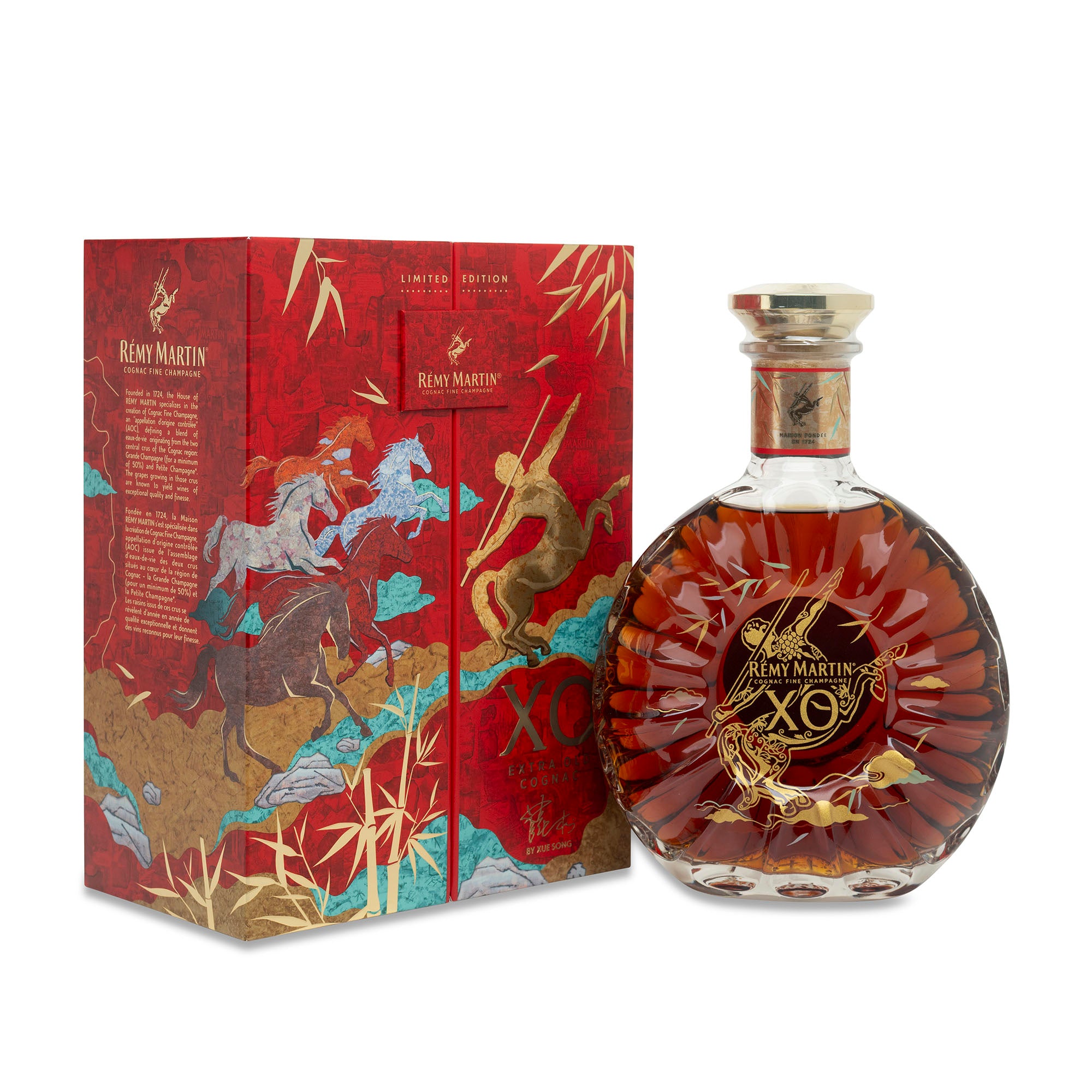 Remy Martin XO Xue Song (2026 Lunar New Year Limited Edition