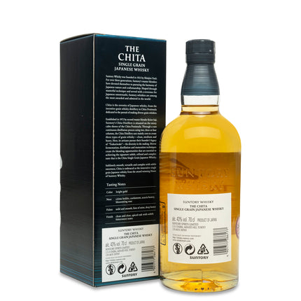 Chita Distiller's Reserve