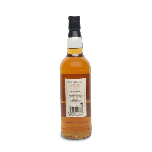 Dun Bheagan Speyside