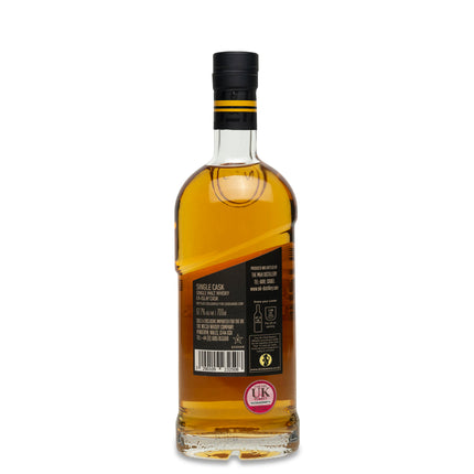 Milk & Honey 4 Year Old 2017 Ex-Islay Single Cask #2017-0341